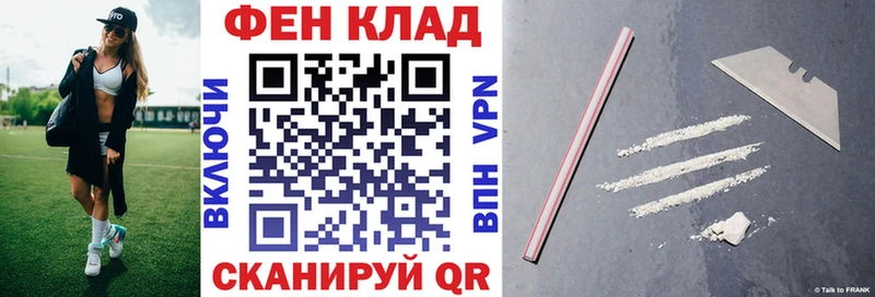 АМФ 97%  Купить где  Родники 