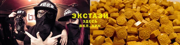 СК Горно-Алтайск