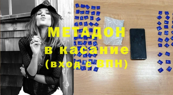 СК Горно-Алтайск