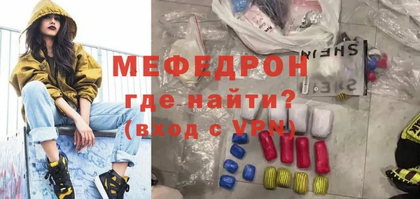 дистиллят марихуана Горнозаводск