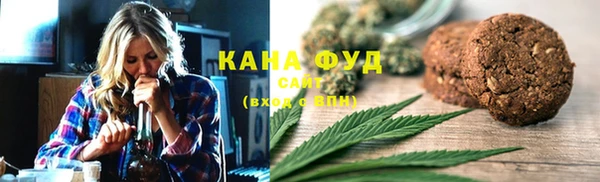бутират Горняк