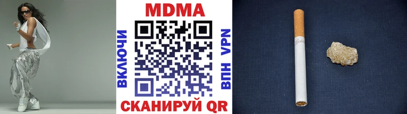 Купить  Родники  МДМА crystal 